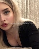 Анкета проститутки Анечка - метро Коптево, возраст - 24