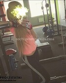 Анкета проститутки Сабина - метро Южное Бутово, возраст - 24