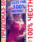 Анкета проститутки Кира - метро Таганский, возраст - 30